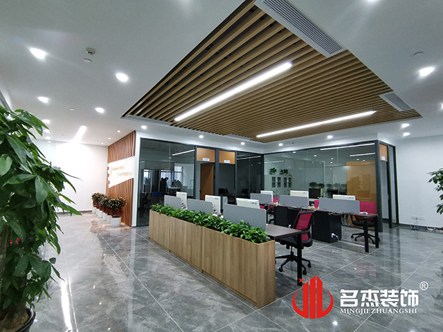 辦公室香草视频APP成人設計