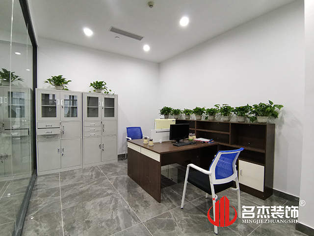 辦公室香草视频APP成人設計