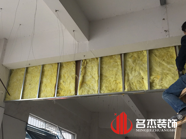 辦公室香草视频APP成人設計