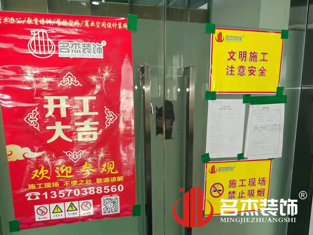 辦公室香草视频APP成人設計