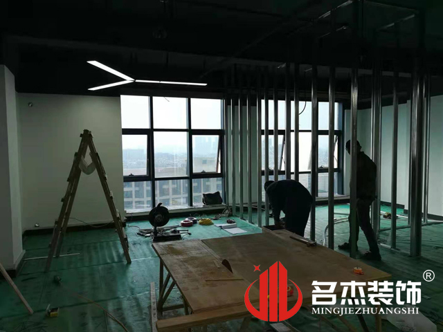 辦公室香草视频APP成人設計