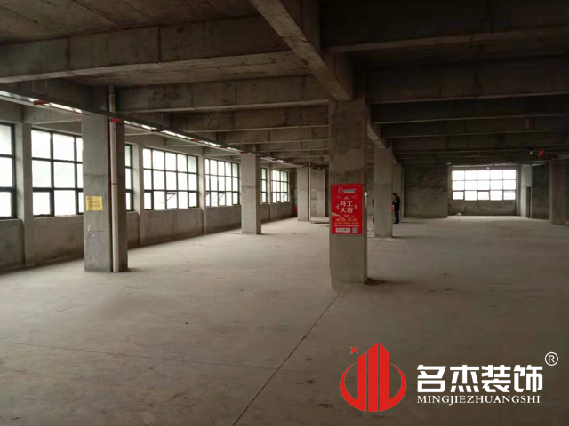 辦公室香草视频APP成人
