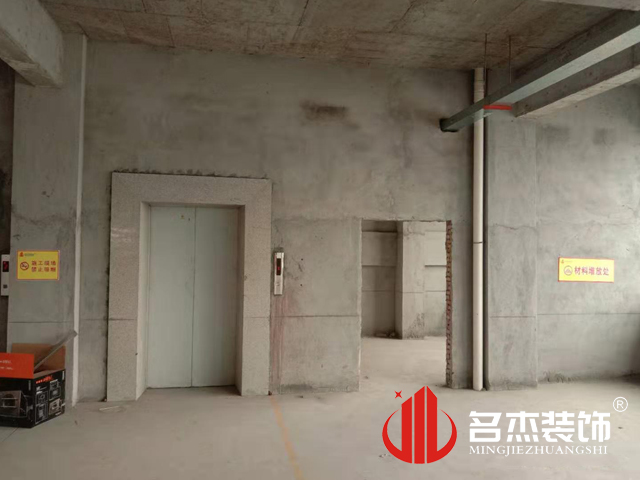 辦公室香草视频APP成人