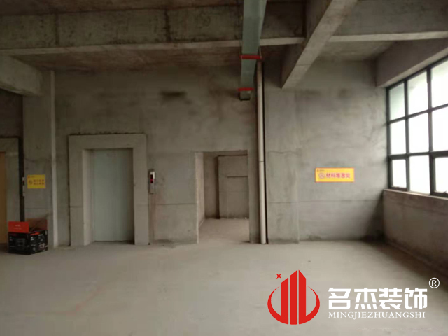 辦公室香草视频APP成人