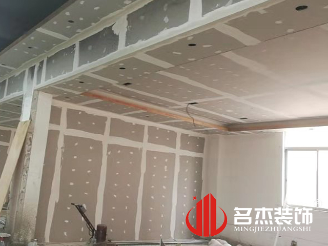辦公室香草视频APP成人設計