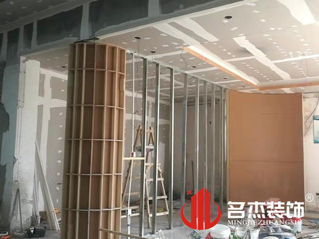 辦公室香草视频APP成人設計