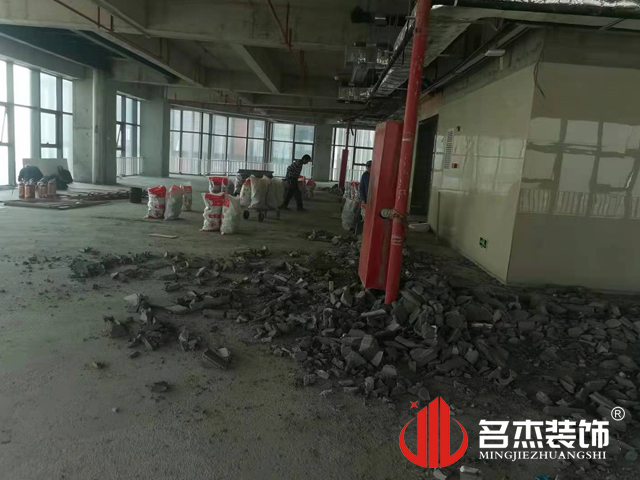 辦公室香草视频APP成人設計
