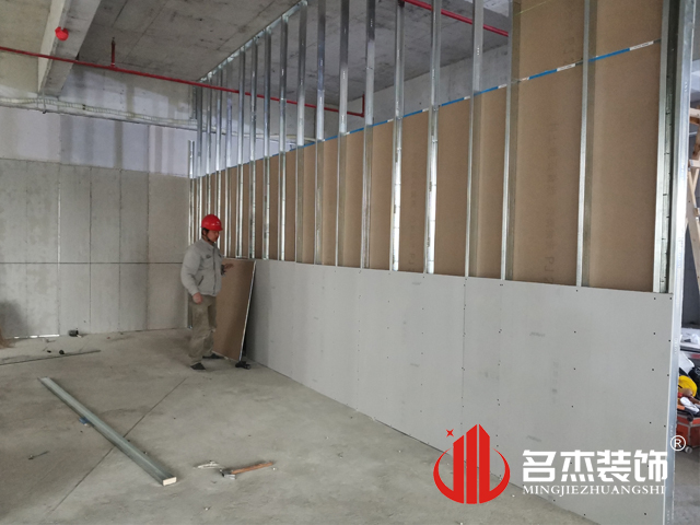辦公室香草视频APP成人設計