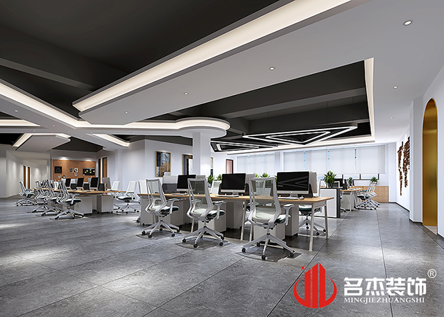 辦公室香草视频APP成人設計