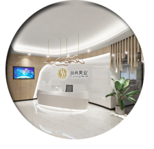 辦公室香草视频APP成人設計