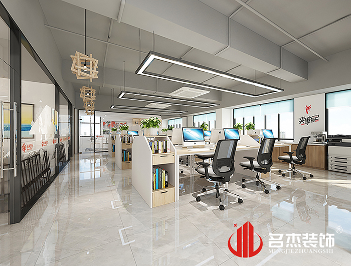 辦公室香草视频APP成人設計