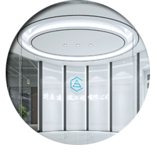 辦公室香草视频APP成人設計
