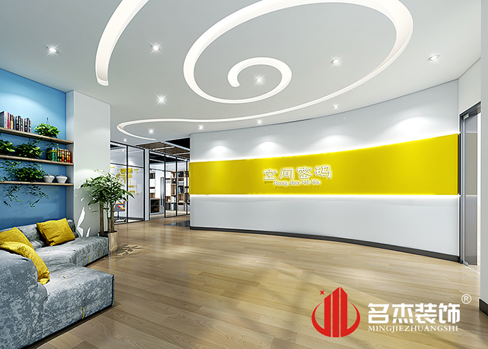 前台香草视频APP成人設計