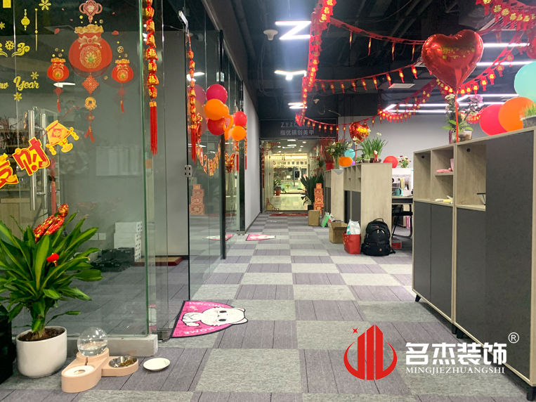 辦公室香草视频APP成人設計