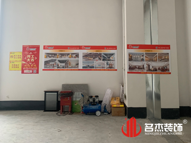辦公室香草视频APP成人設計
