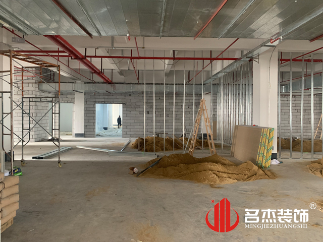 辦公室香草视频APP成人設計