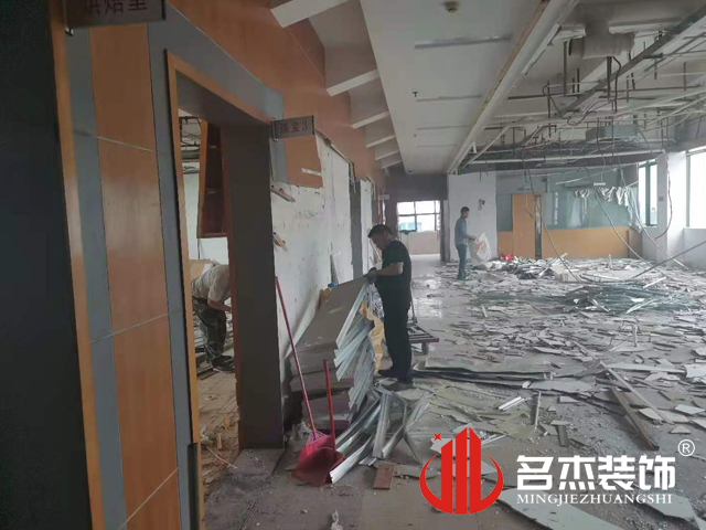 辦公室香草视频APP成人設計