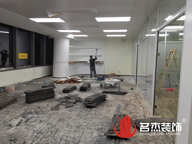 辦公室香草视频APP成人設計