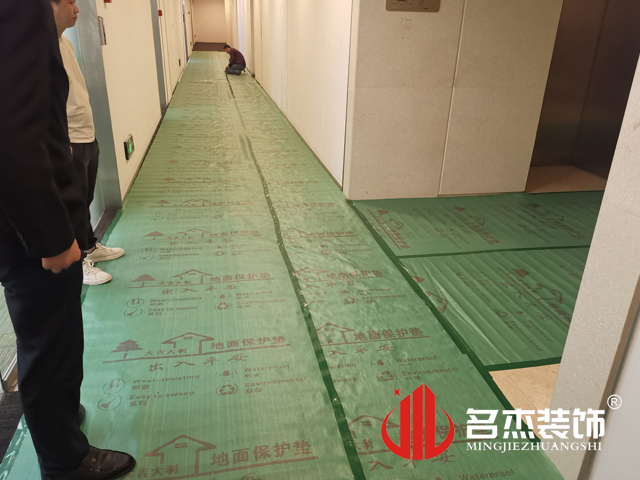 辦公室香草视频APP成人設計