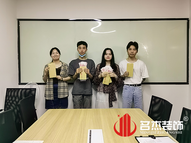 辦公室香草视频APP成人設計