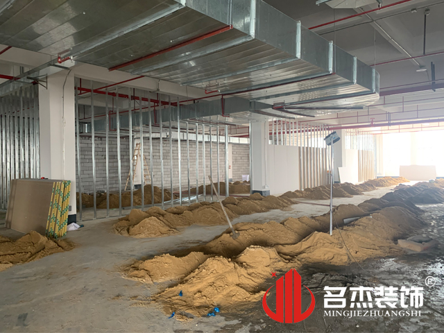 辦公室香草视频APP成人設計