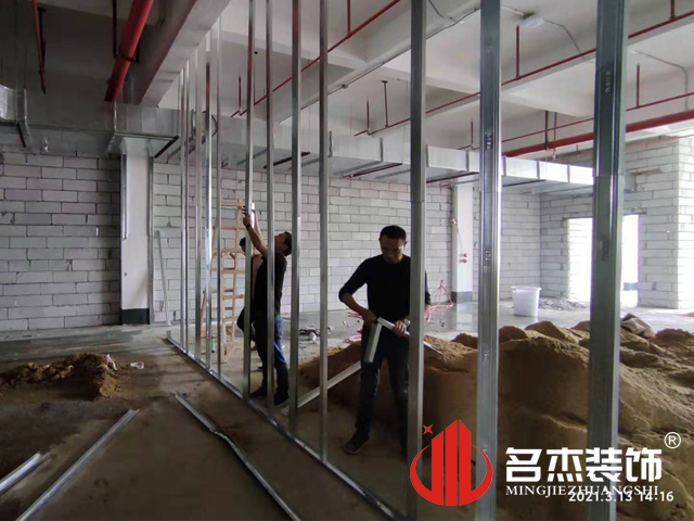 辦公室香草视频APP成人設計