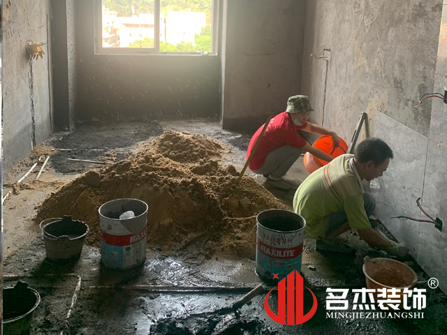 辦公室香草视频APP成人設計