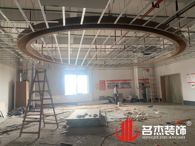 辦公室香草视频APP成人設計