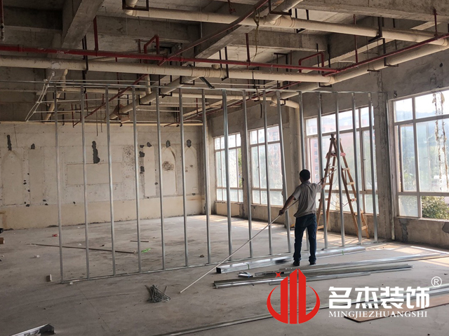 廣州香草视频APP污下载裝飾設計