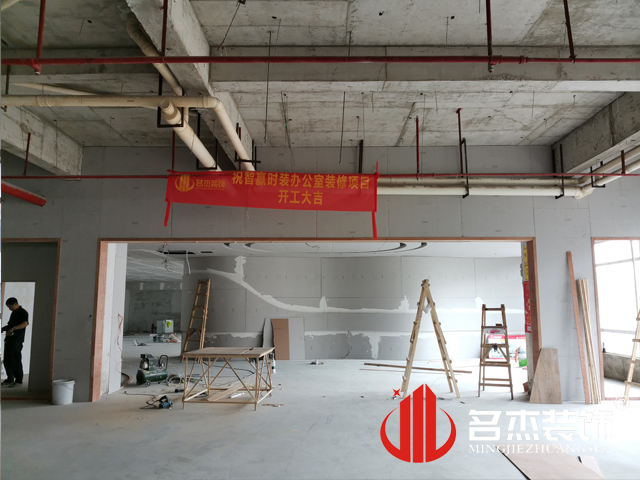 廣州香草视频APP污下载裝飾設計