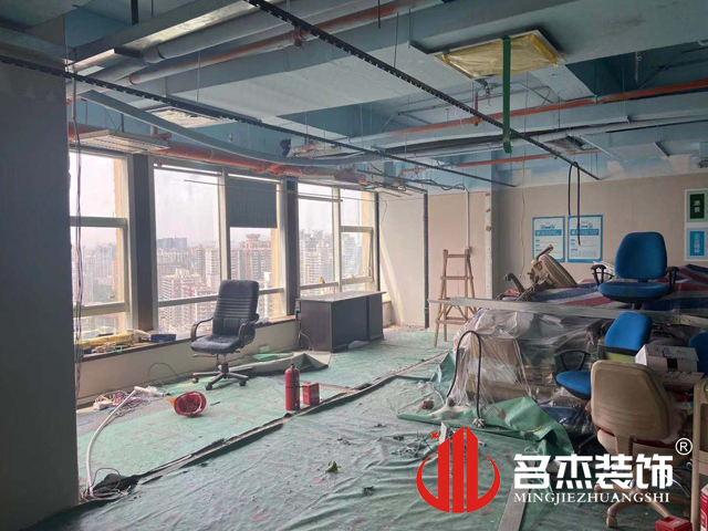 辦公室香草视频APP成人設計
