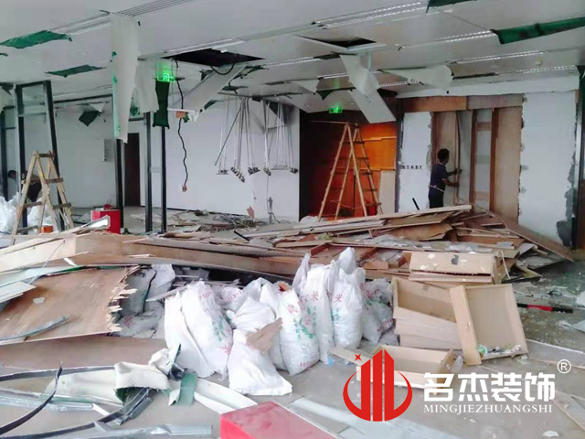 辦公室香草视频APP成人設計