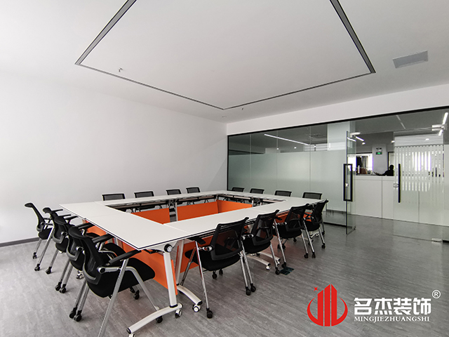 辦公室香草视频APP成人設計