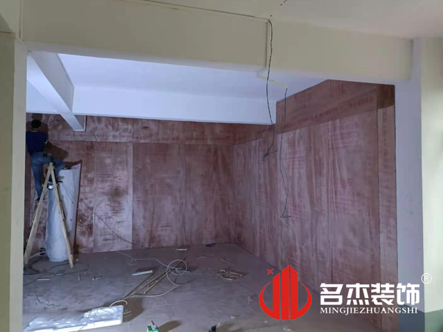 辦公室香草视频APP成人設計