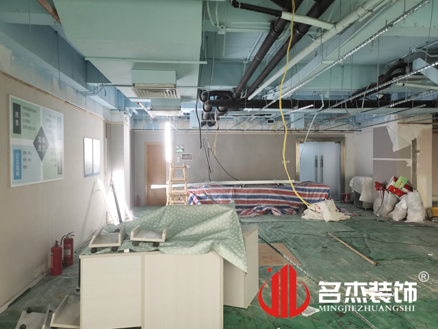 辦公室香草视频APP成人設計