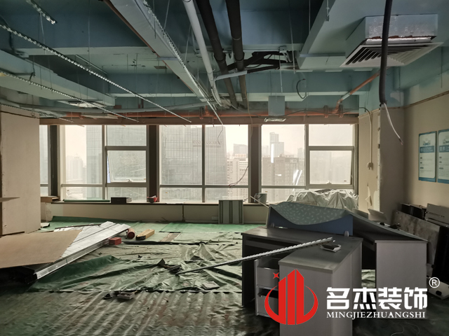 辦公室香草视频APP成人設計