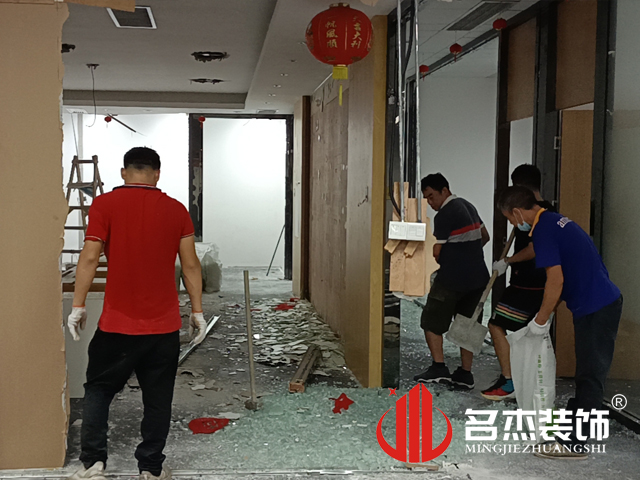 辦公室香草视频APP成人設計