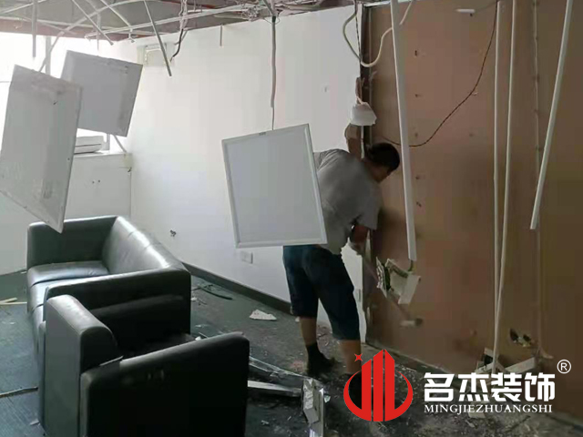 辦公室香草视频APP成人設計