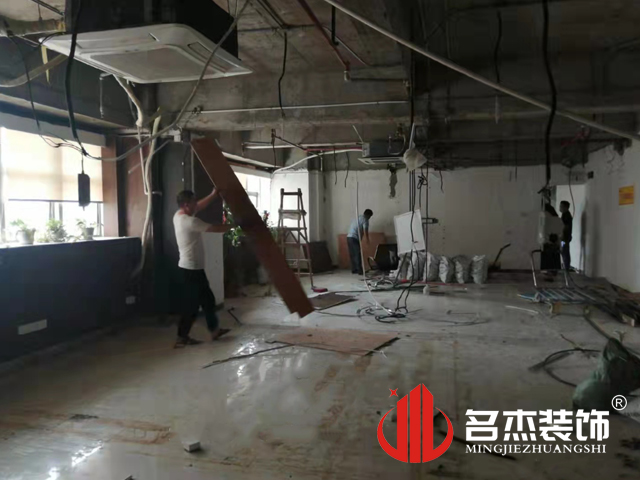 辦公室香草视频APP成人設計