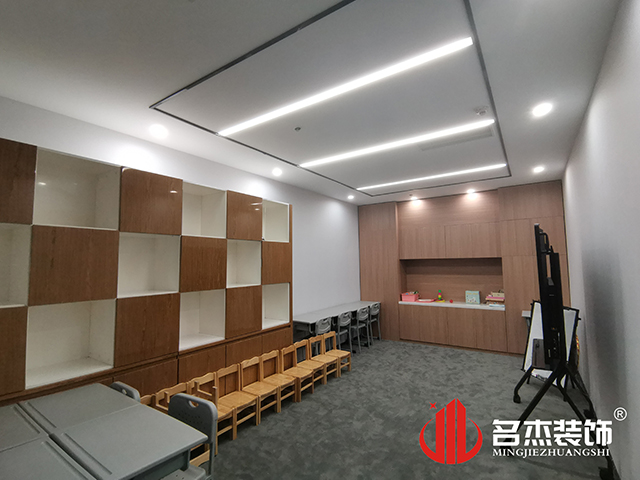 辦公室香草视频APP成人設計