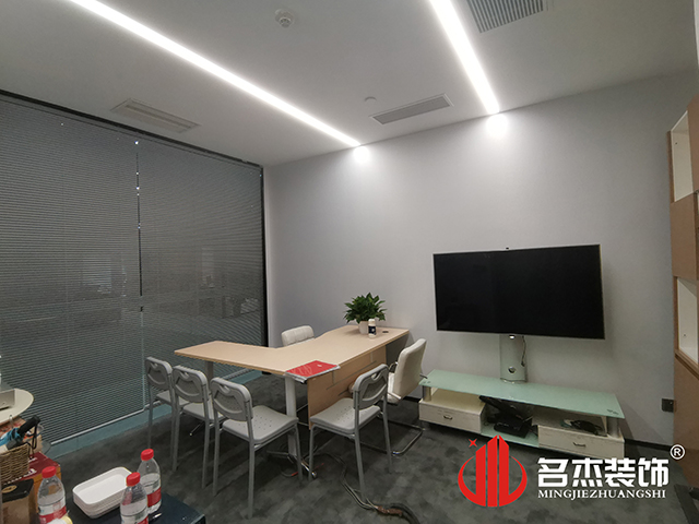 辦公室香草视频APP成人設計