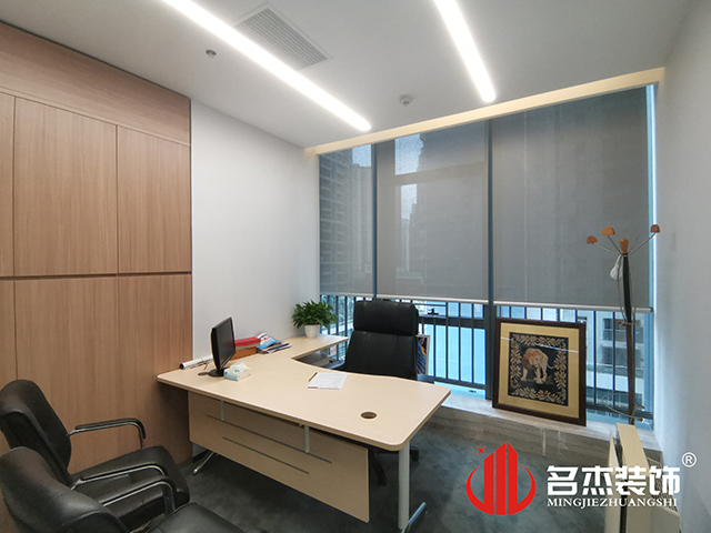辦公室香草视频APP成人設計