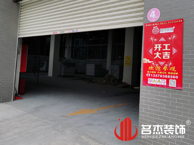 辦公室香草视频APP成人設計