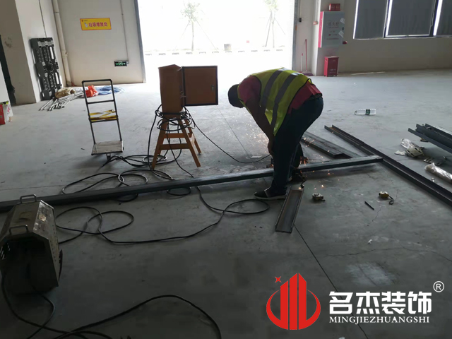 辦公室香草视频APP成人設計