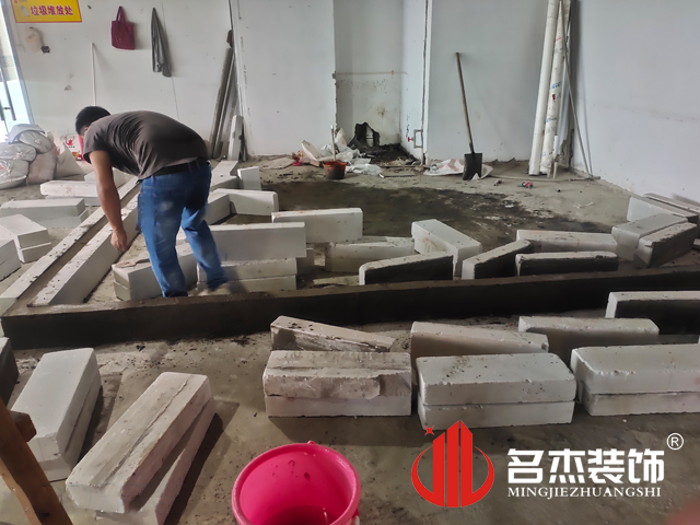 辦公室香草视频APP成人設計