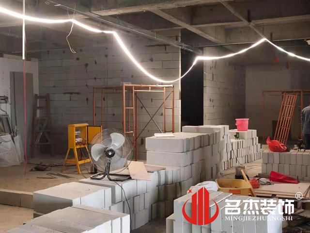 辦公室香草视频APP成人設計