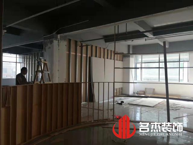 辦公室香草视频APP成人設計