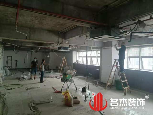 辦公室香草视频APP成人設計