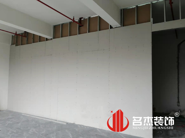 辦公室香草视频APP成人設計