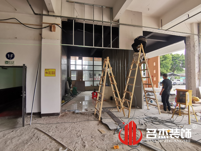 辦公室香草视频APP成人設計